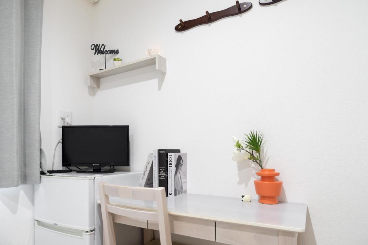Guest house Nestay Senju *