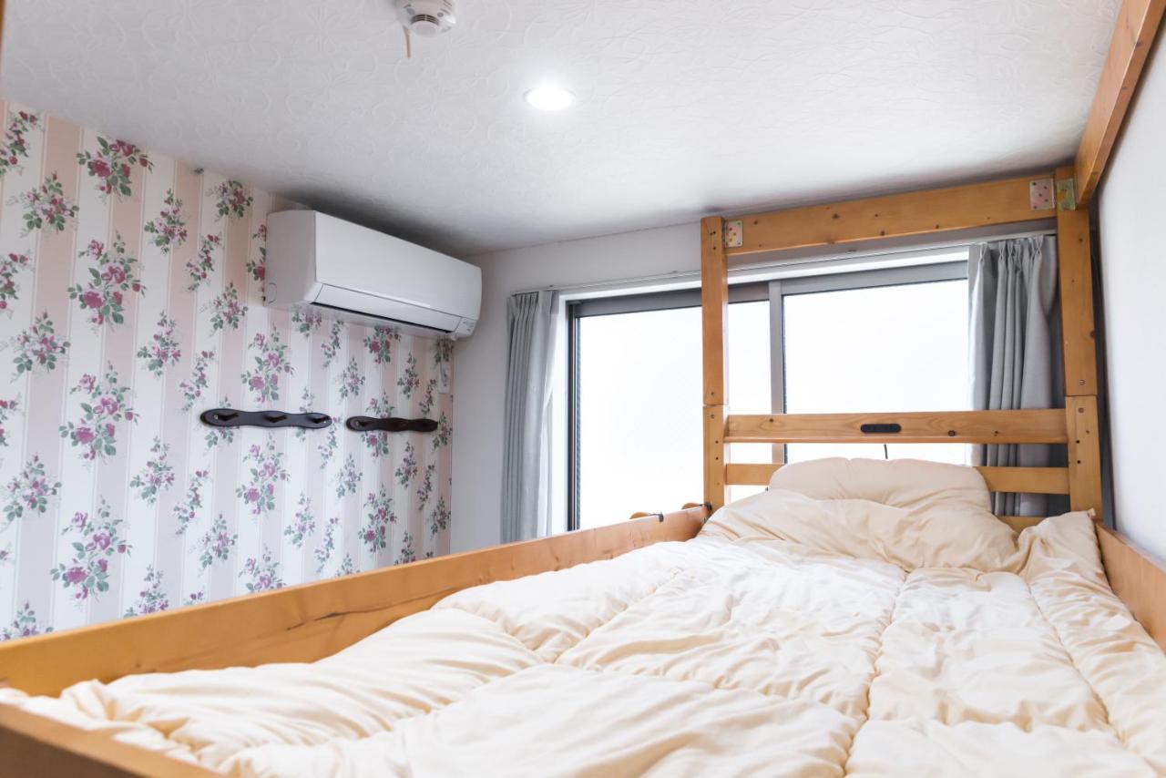 Nestay Senju Guest house