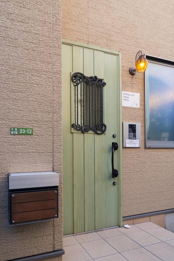 Nestay Senju Guest house