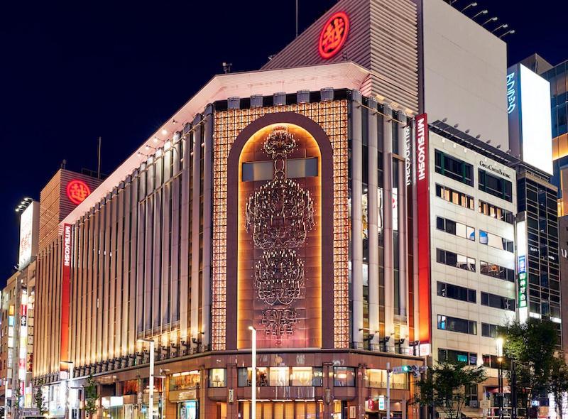 Dj Ginza Tokyo