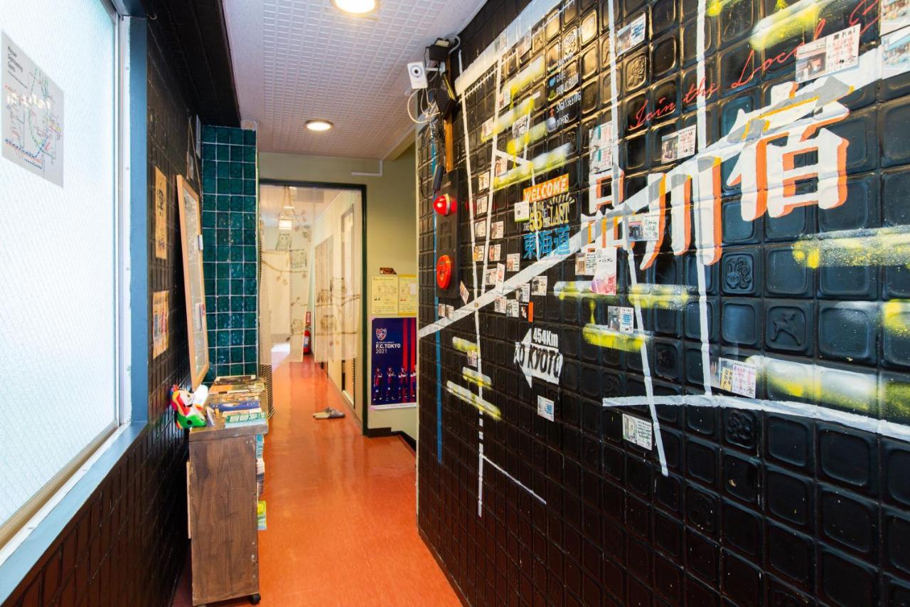 Guest house Shinagawa-shuku 2*
