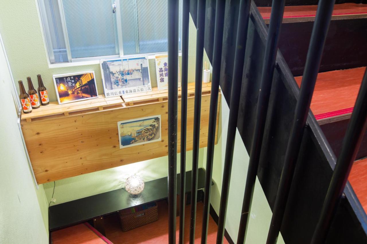 Guest house Shinagawa-shuku Tokyo