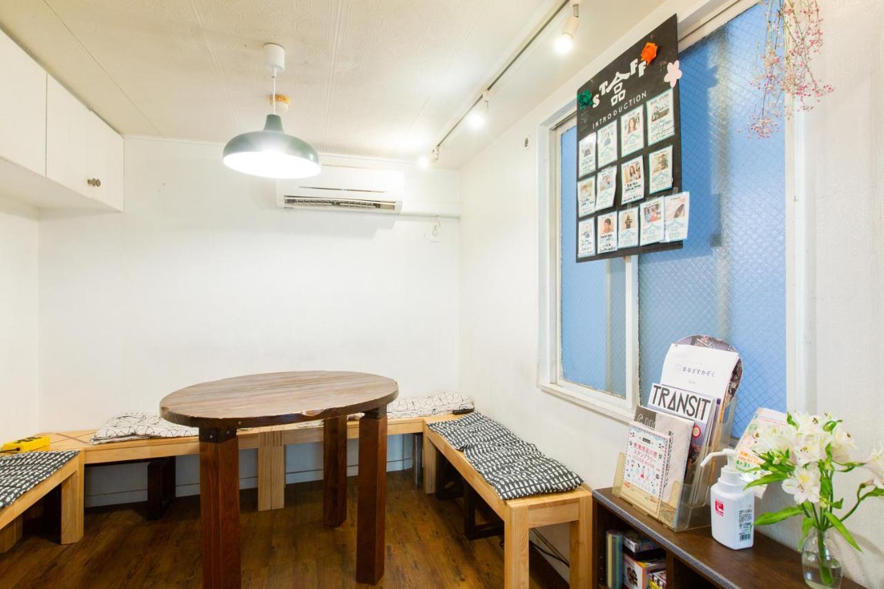 Shinagawa-shuku Guest house