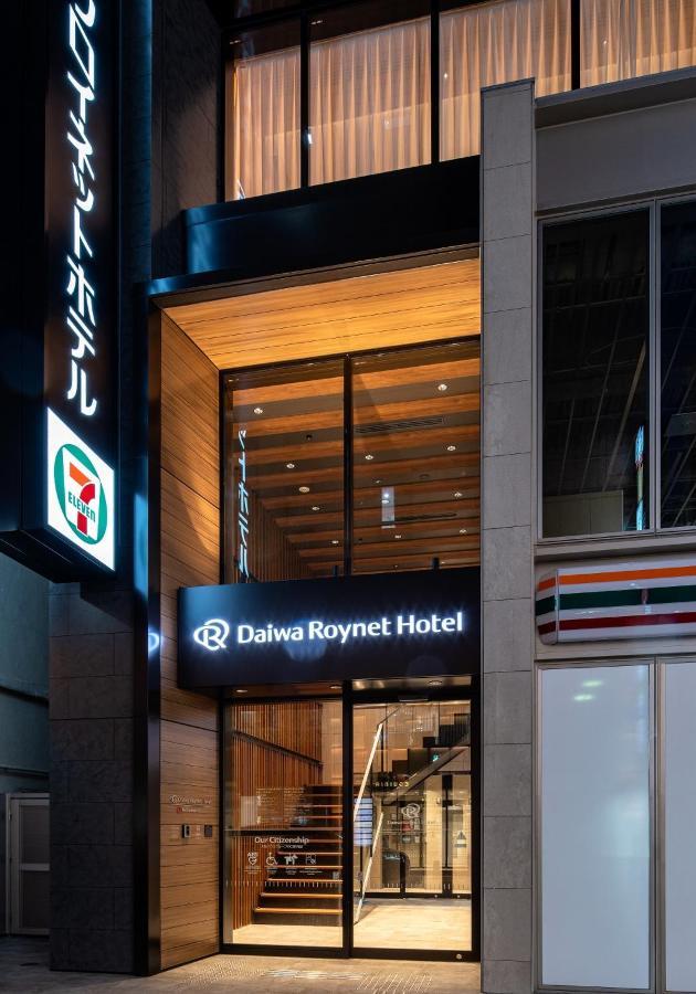 Del Style Ikebukuro Higashiguchi By Daiwa Roynet Hotel 3*