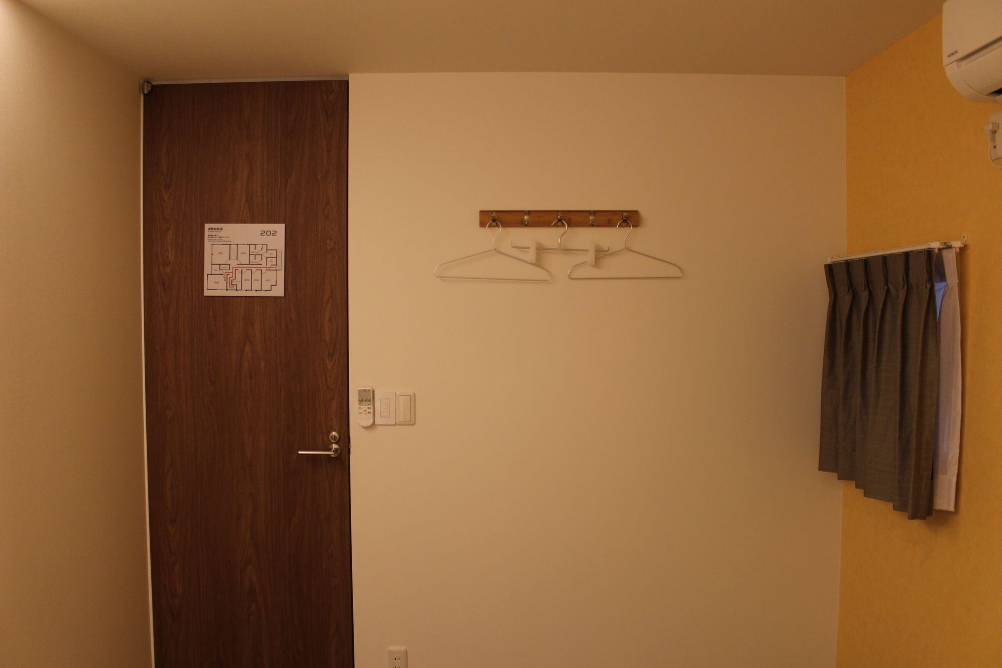 New Chiyoda Guest house Tokyo