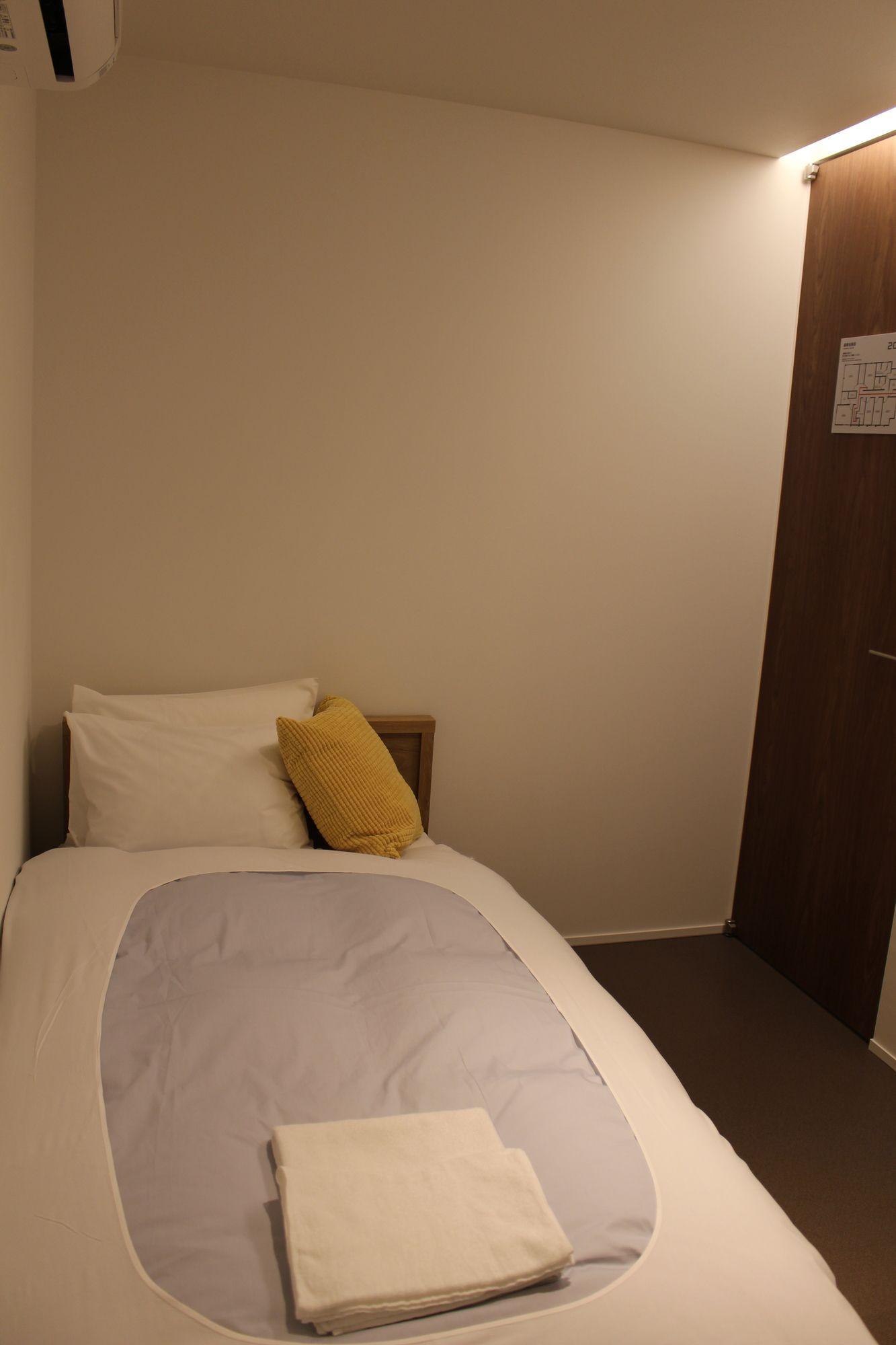 New Chiyoda Guest house