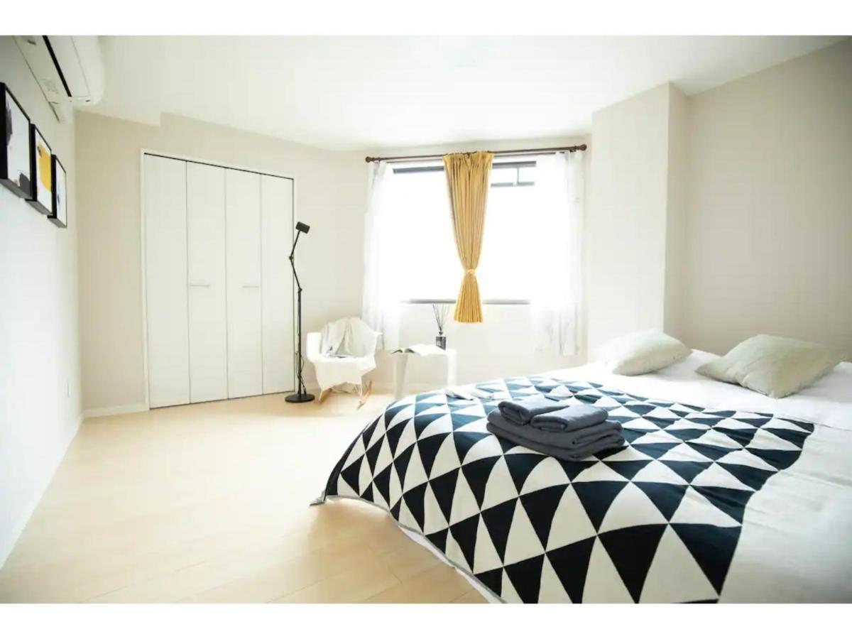 Apartment Tora Taito - Vacation 53059v