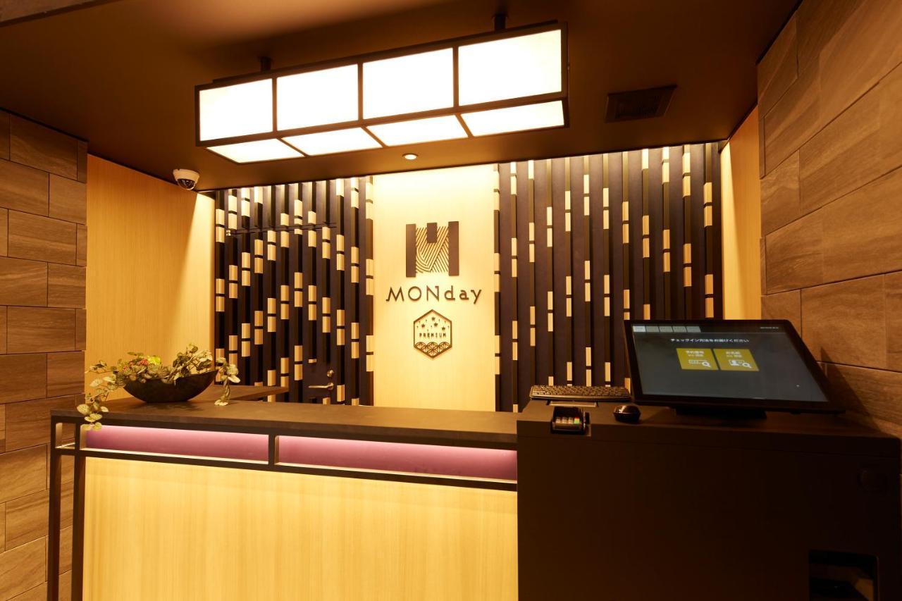 Aparthotel Monday Premium Ginza Shintomicho Tokyo