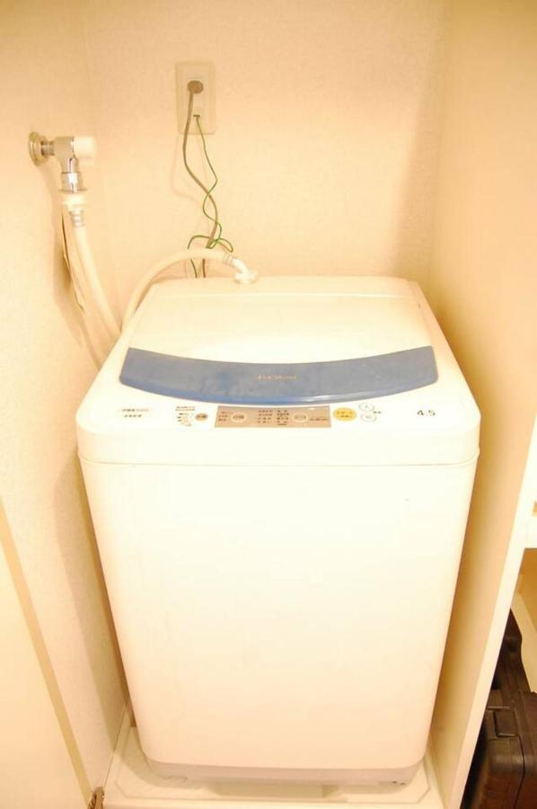 Apartment Urban Core Shikano 501 *
