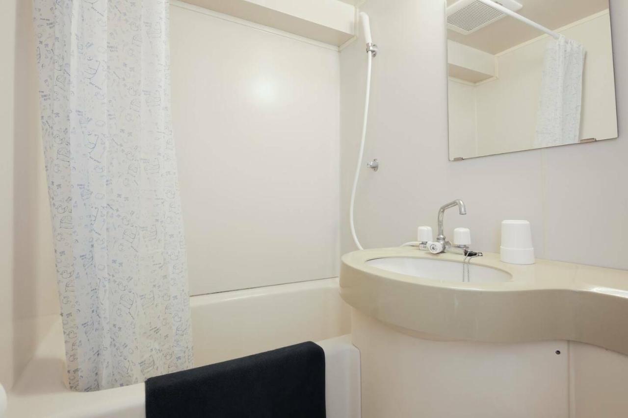 Apartment Urban Core Shikano 501 *