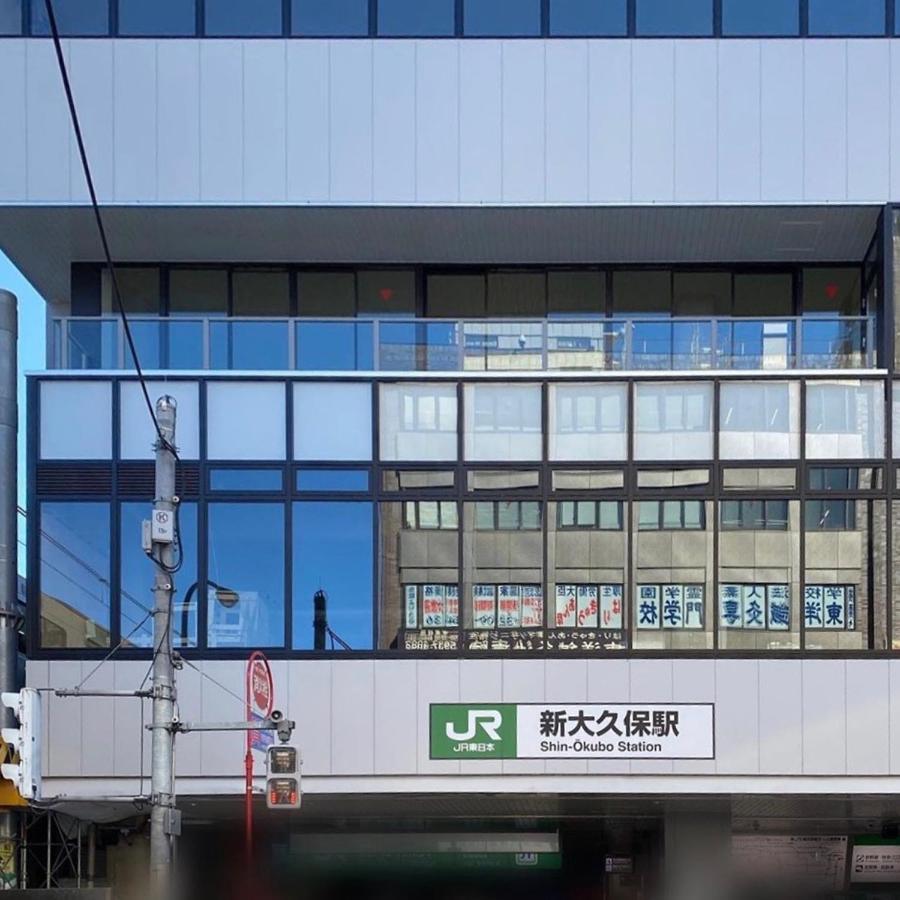 Koryukaku