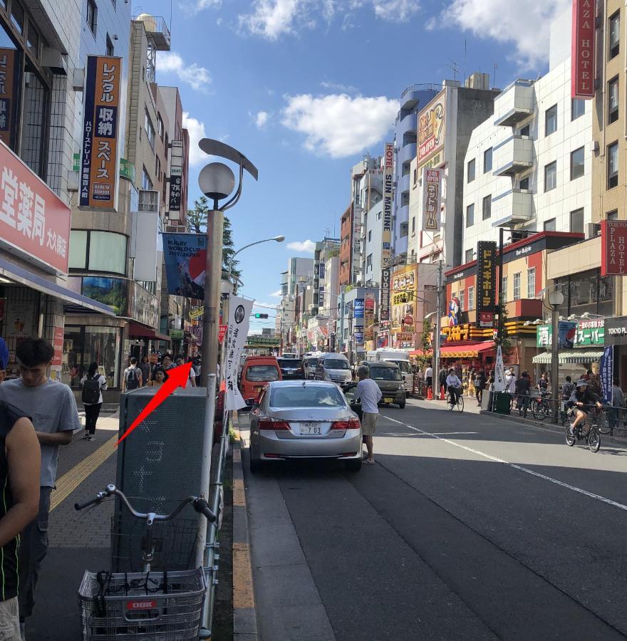 Koryukaku Tokyo