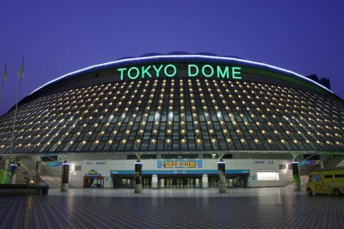 Hotel Koryukaku Tokyo