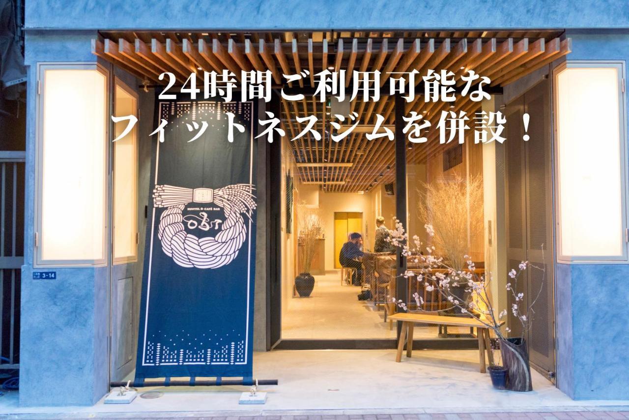 Obi * Tokyo