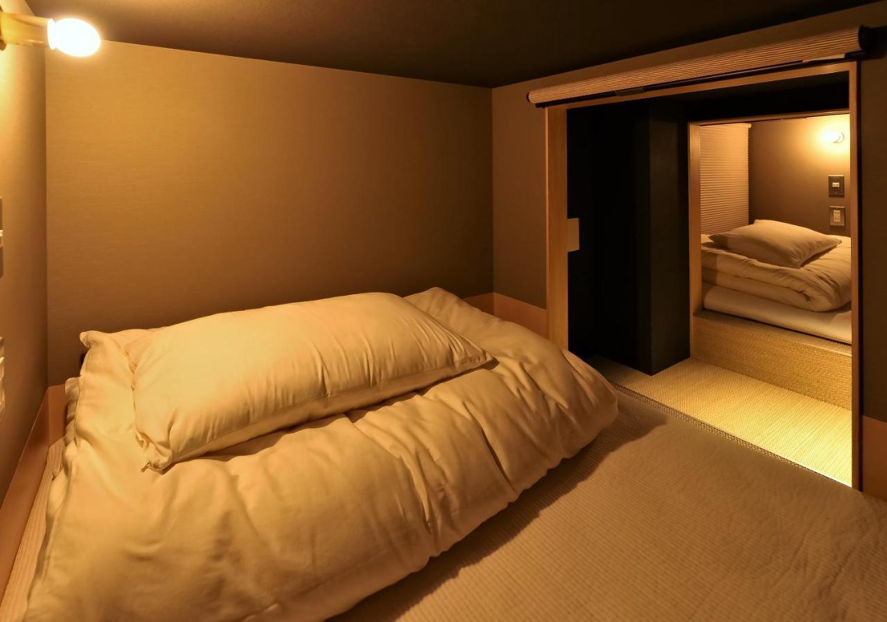 Apartment Aet & O3 Tokyo