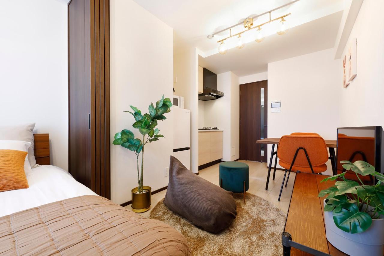 Apartment Mat Oshiage