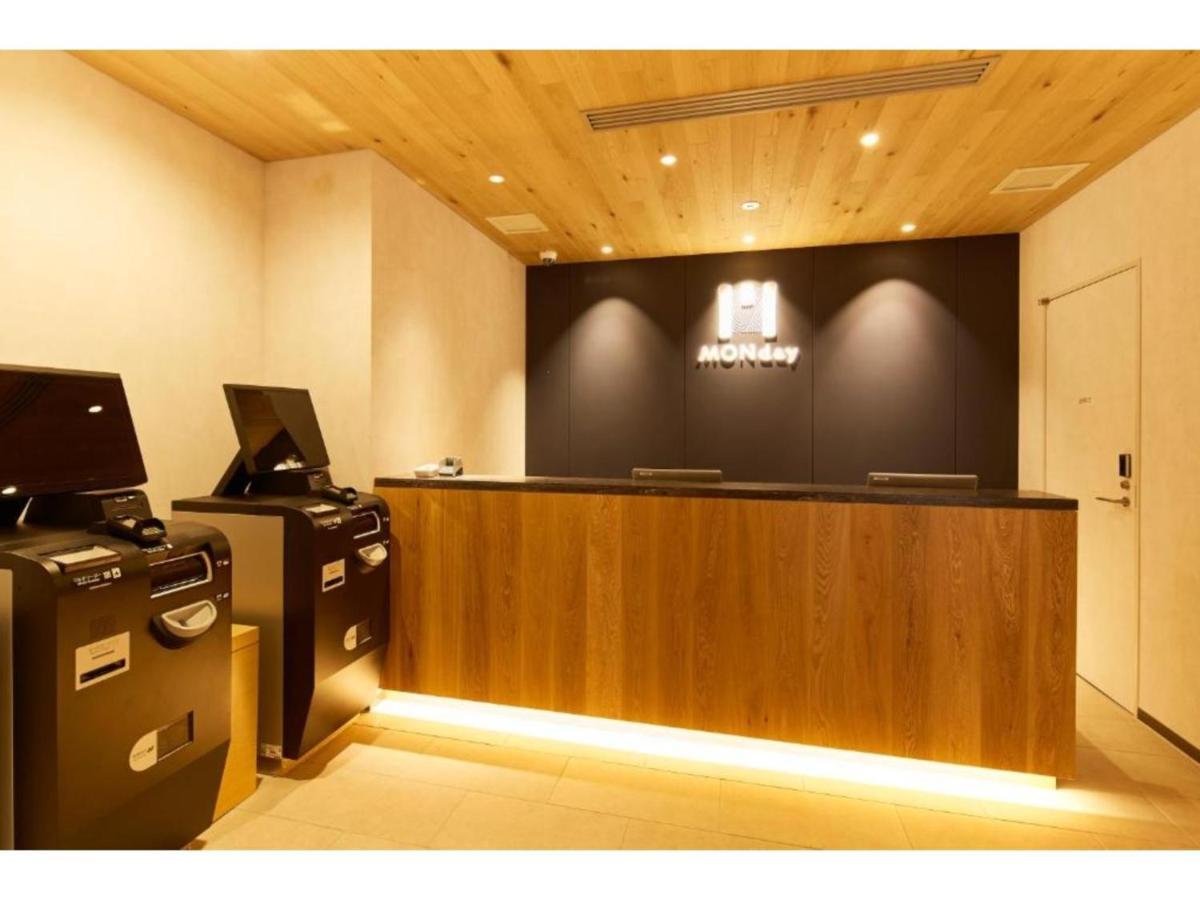 Hotel Monday Premium Ueno Okachimachi - Vacation 79625v Tokyo