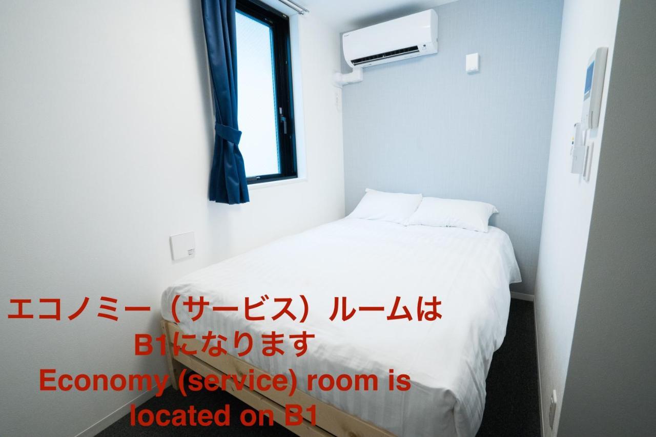 Glou Higashi Shinjuku Hotel Tokyo
