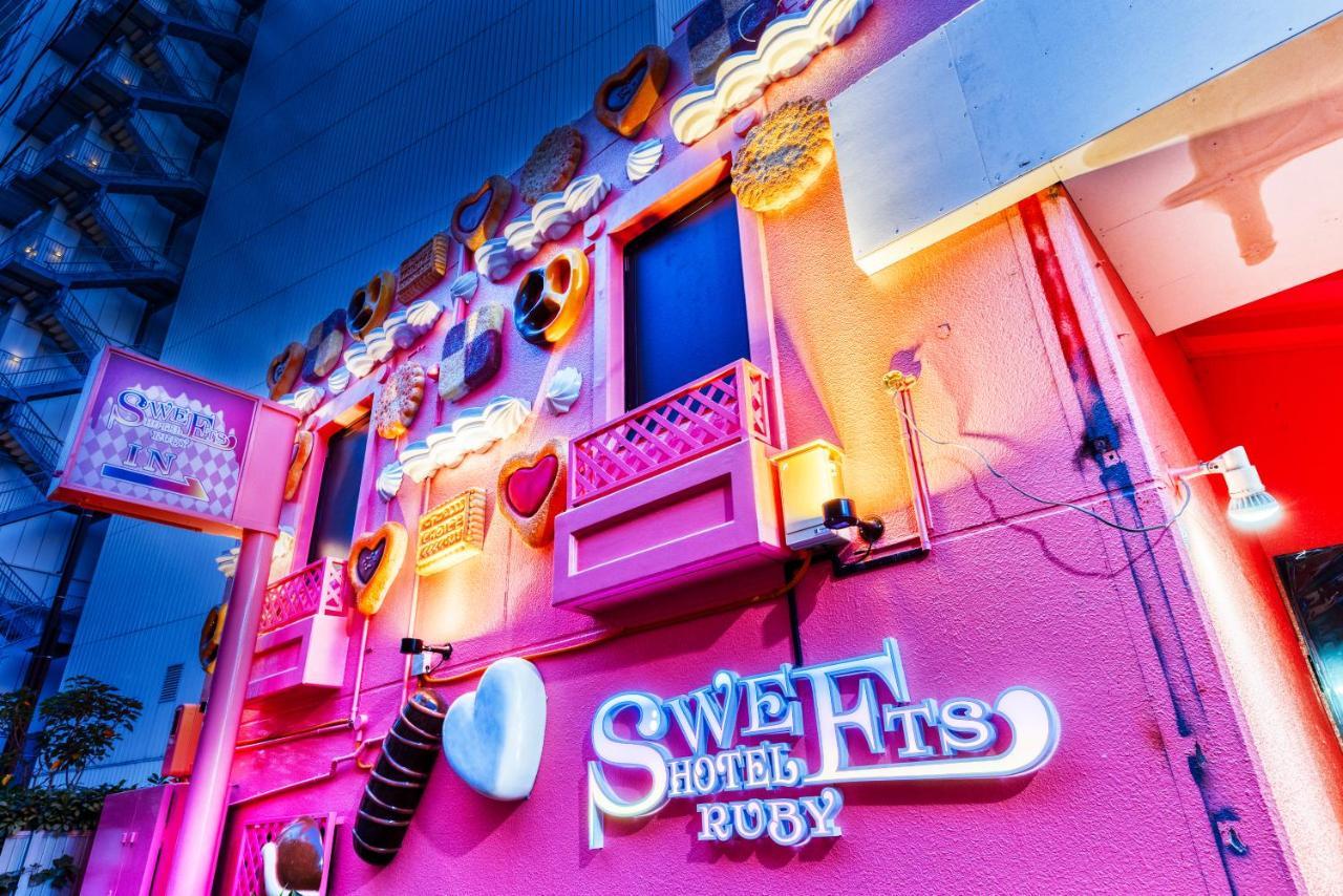 Love hotel Maruyamacho Casanova (adults Only) 2*