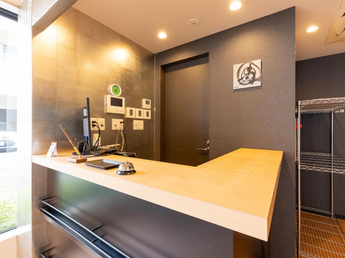 Hostel Asakusa Hiromas Kotobuki Tokyo
