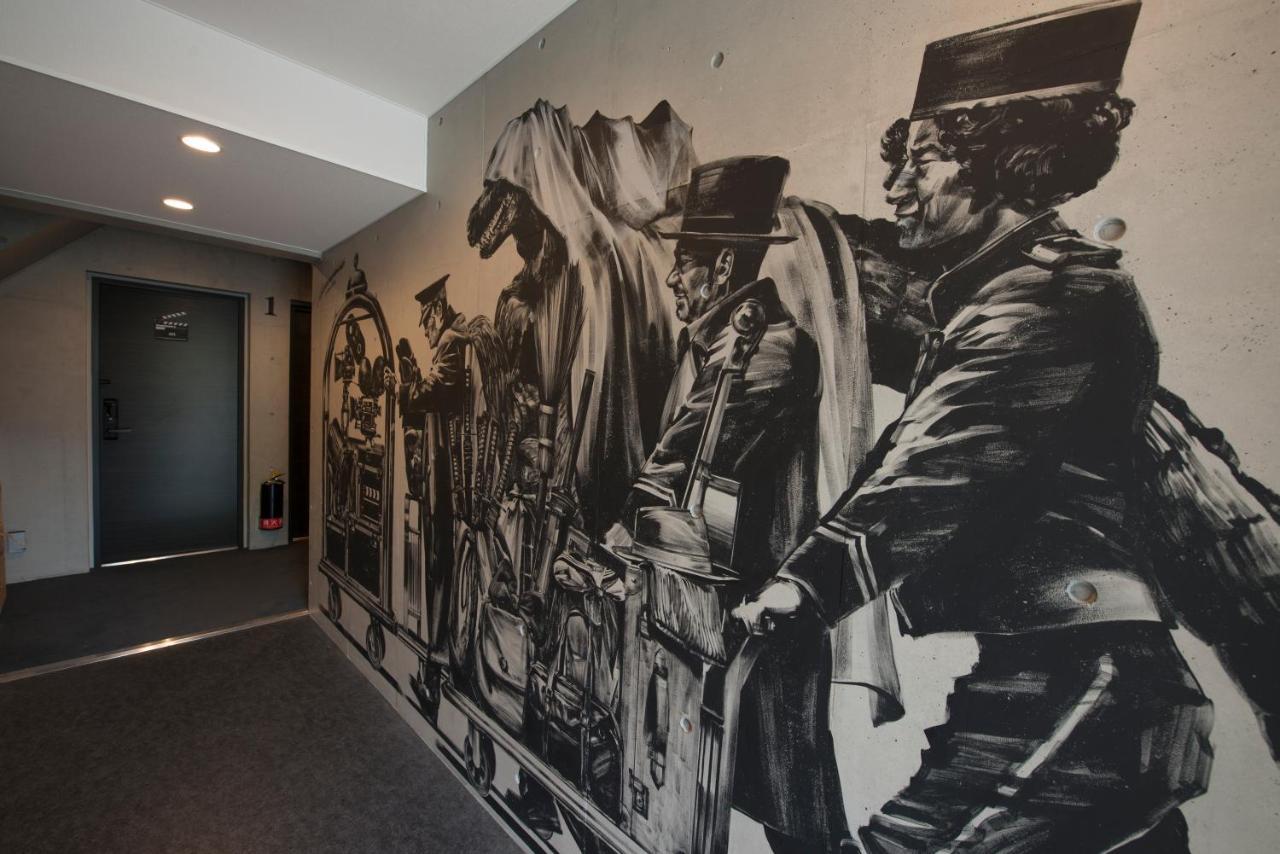 Hotel Theatel Haneda ⅱ Tokyo