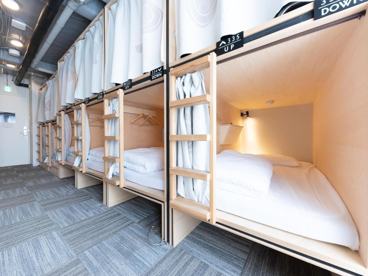 Asakusa Hiromas Kotobuki Hostel Tokyo