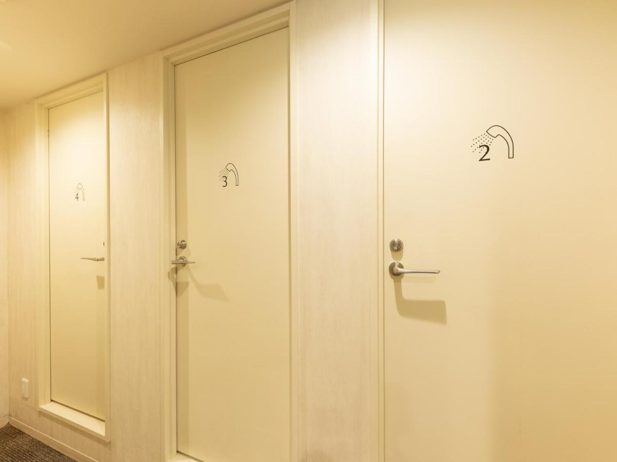 Asakusa Hiromas Kotobuki Hostel *
