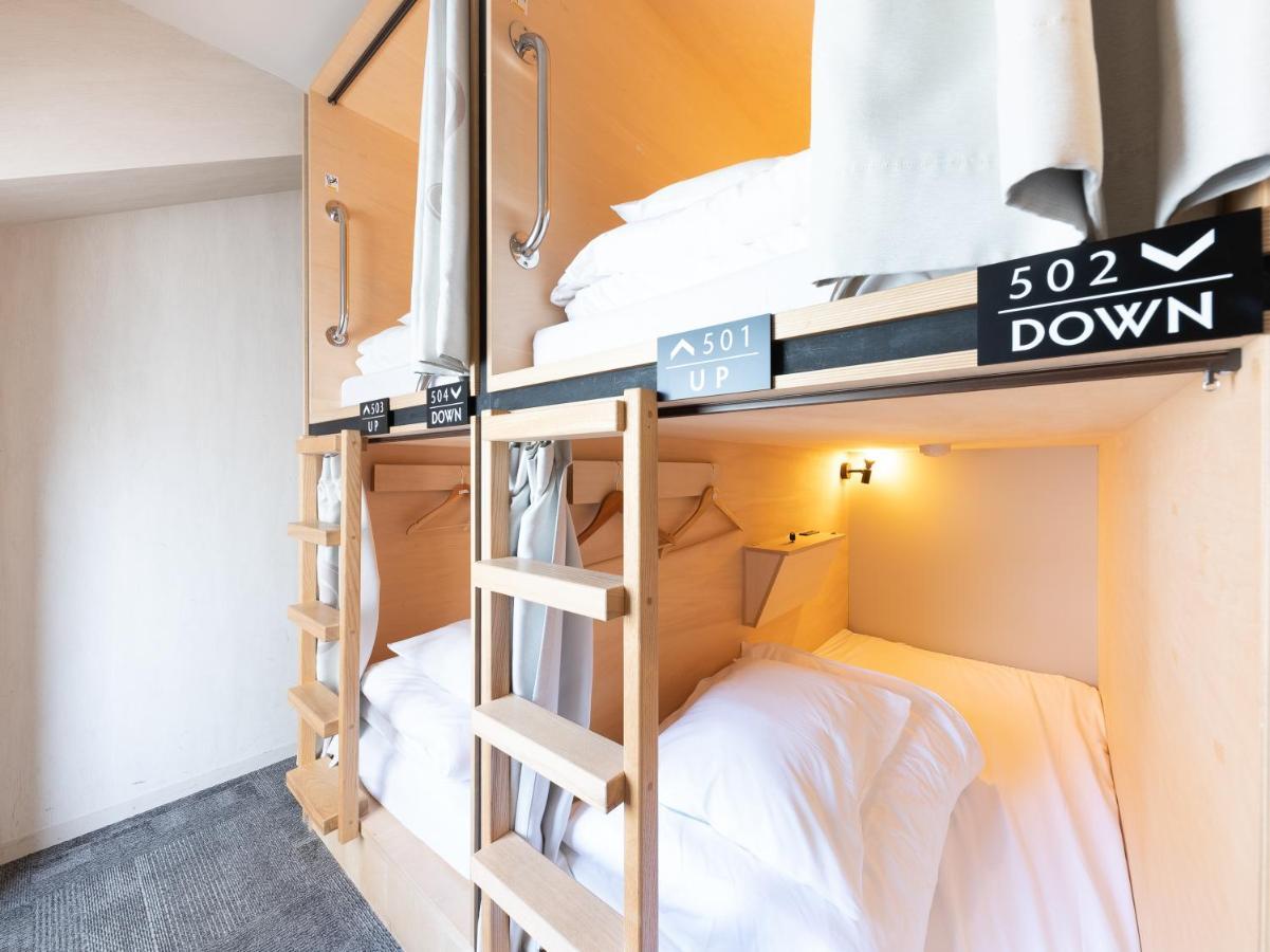 Hostel Asakusa Hiromas Kotobuki Tokyo