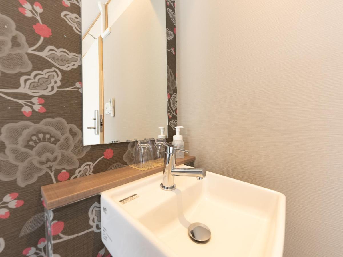 Hostel Asakusa Hiromas Kotobuki Tokyo