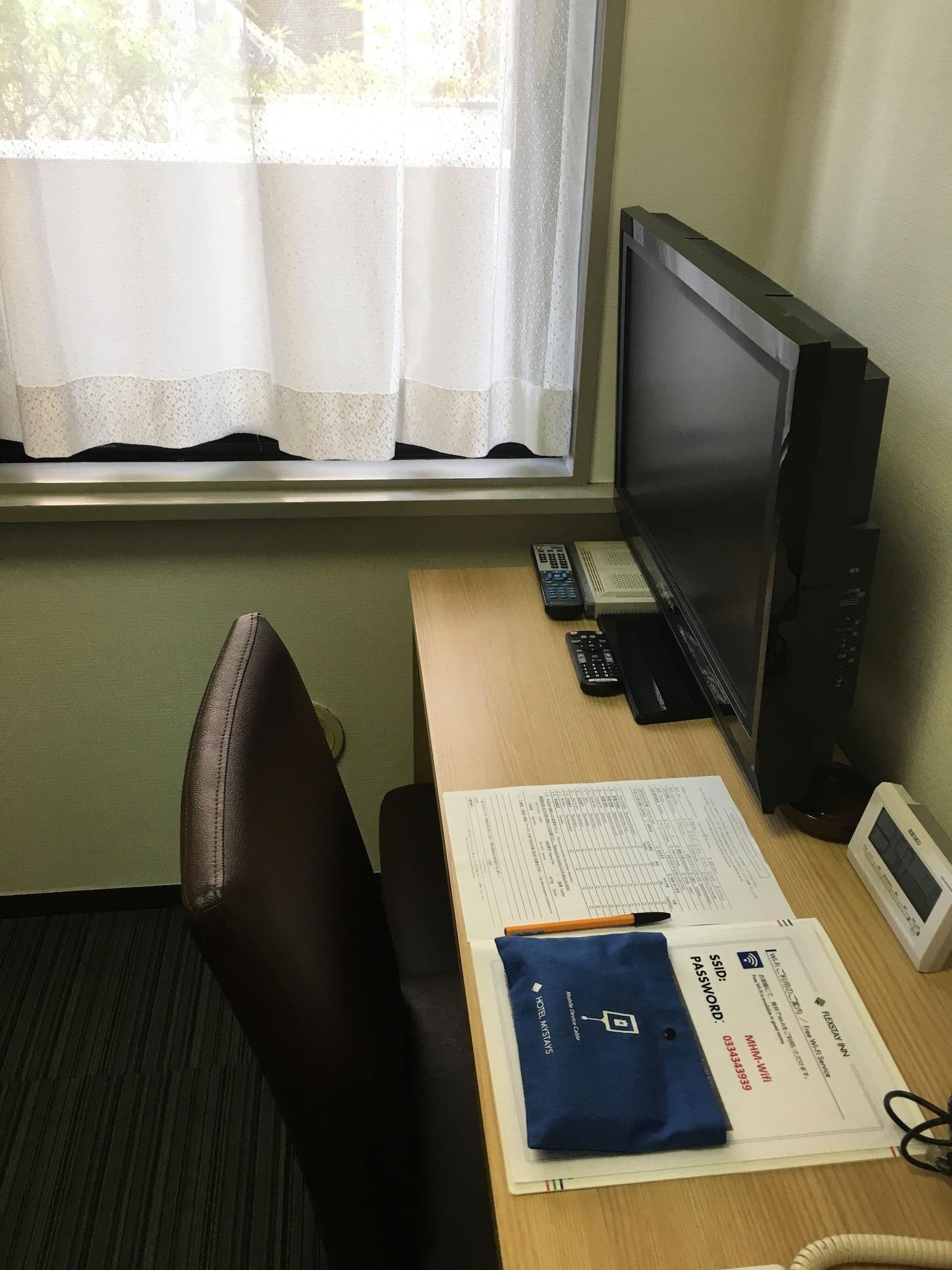 Flexstay Sugamo Hotel