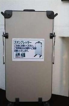 Livemax Higashi Ginza 3*
