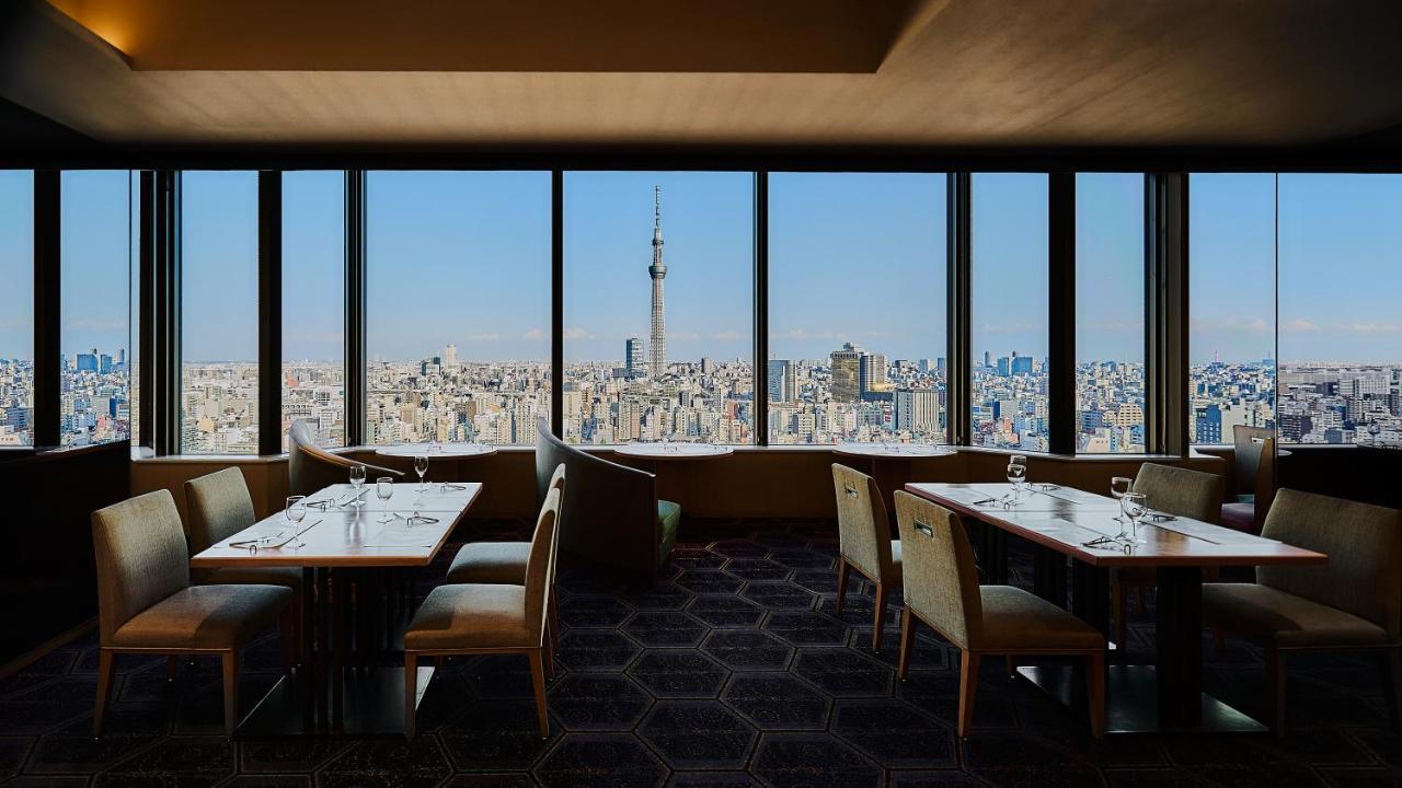 Asakusa View Hotel 4*