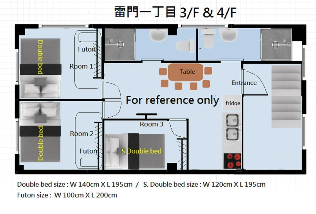 Ichijuku Kaminarimon - Vacation 75803v Holiday home *
