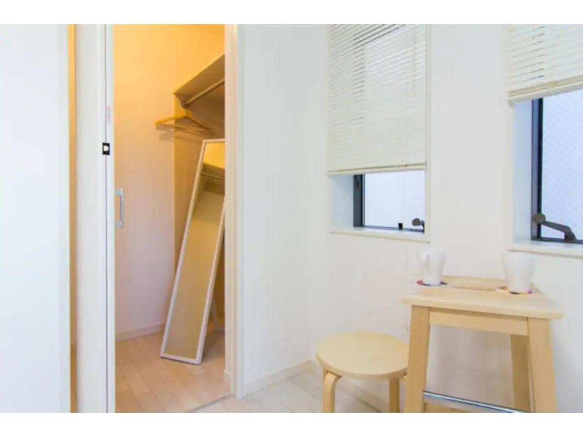 Holiday home Chen's House - Vacation 42508v Tokyo