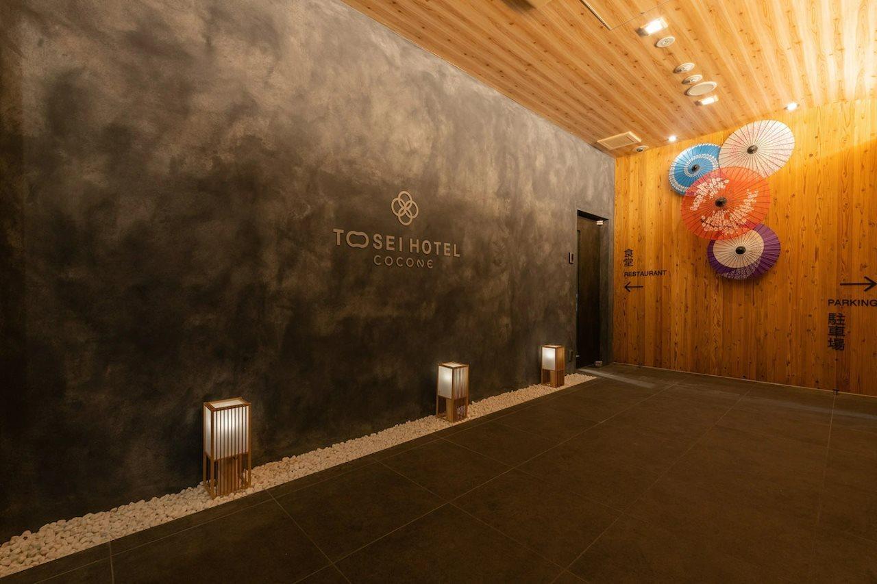 Tosei Cocone Ueno Okachimachi Hotel Tokyo