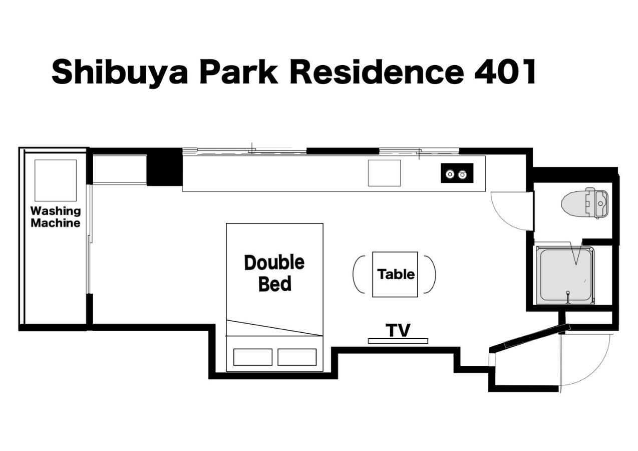 Shibuya Park Yoyogi Park Apartment