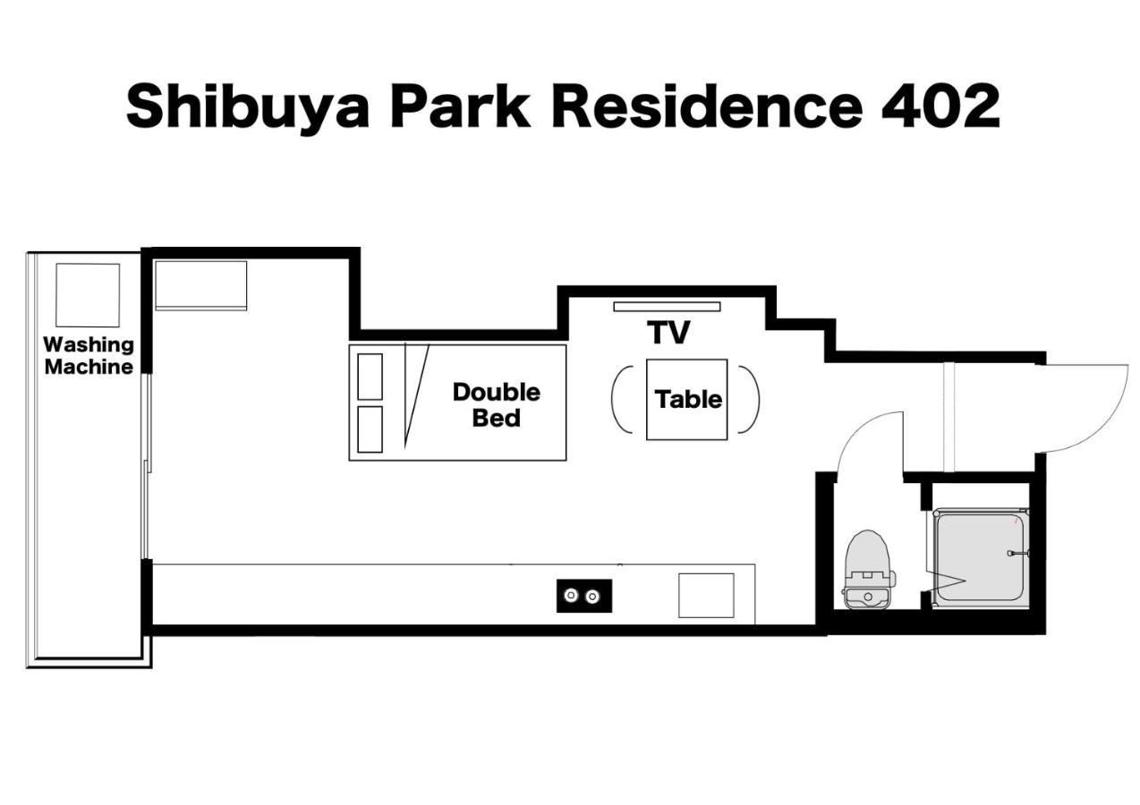 Apartment Shibuya Park Yoyogi Park *