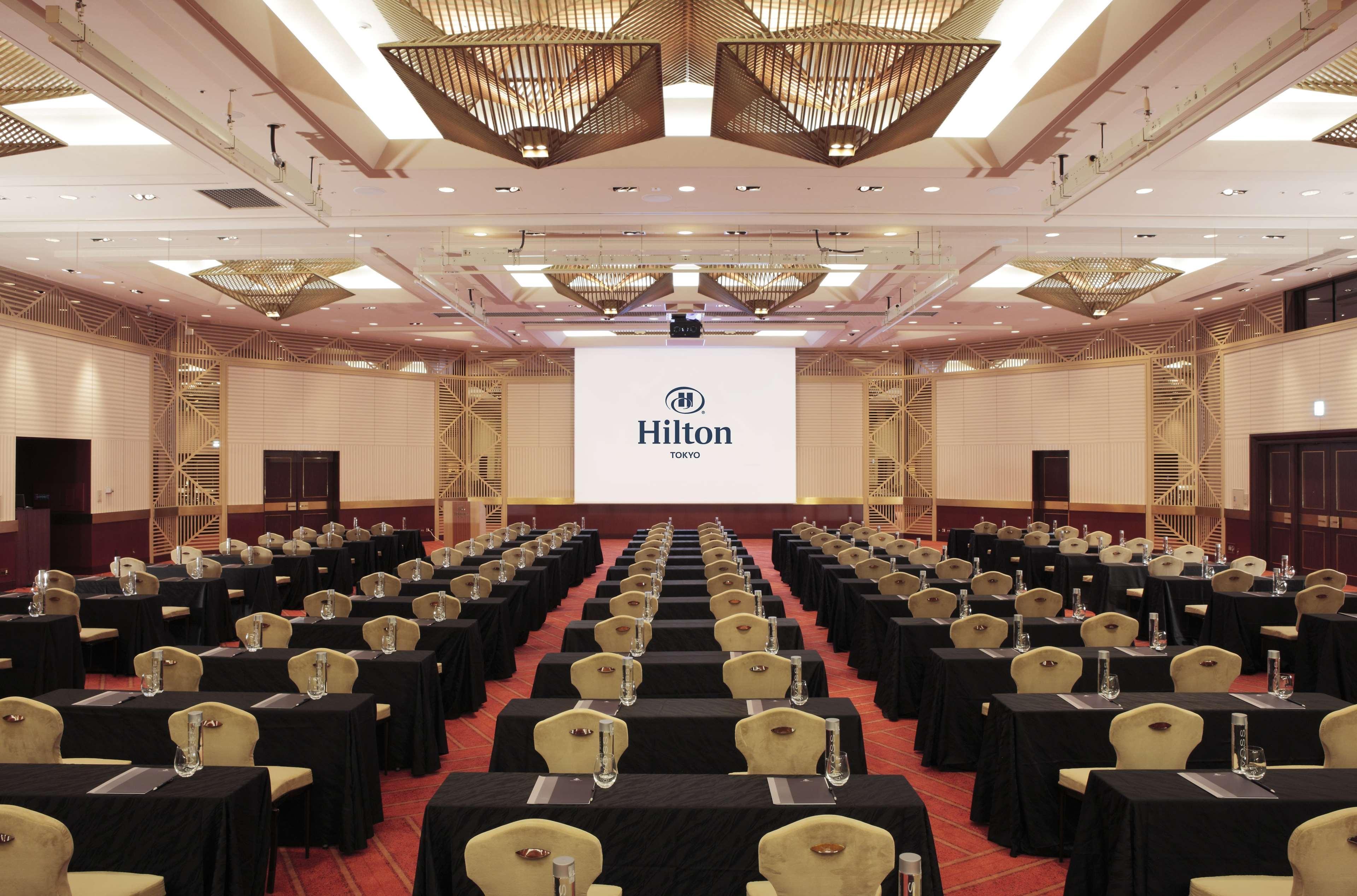 Hilton Tokyo