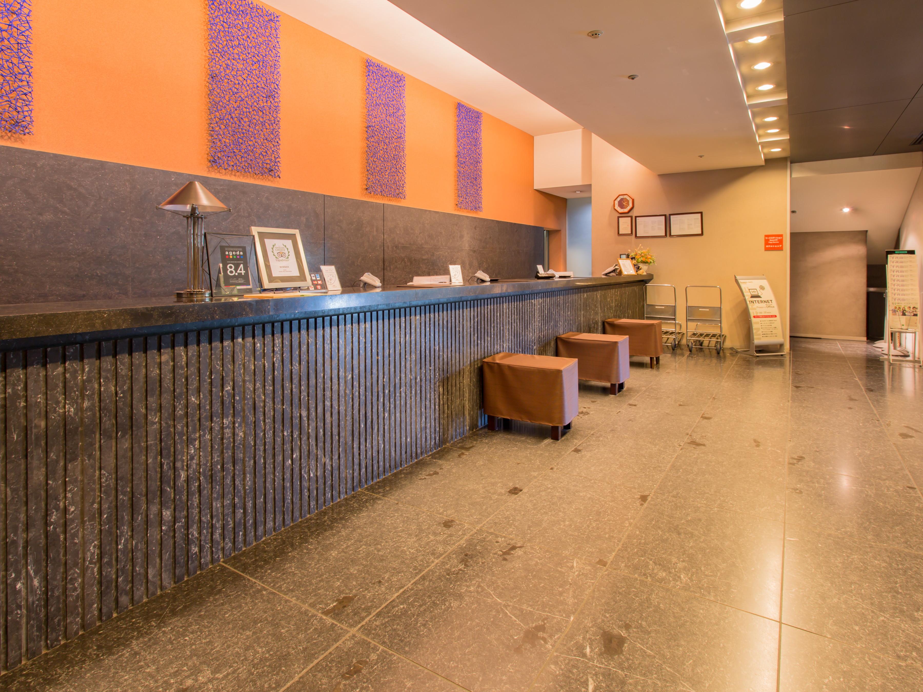 Grand Arc Hanzomon Hotel Tokyo