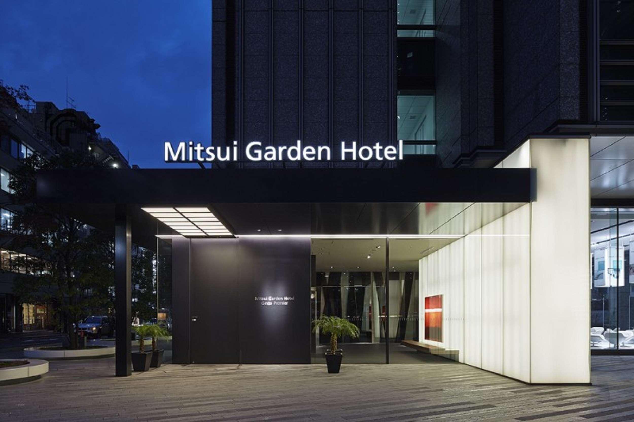 Mitsui Garden Ginza Premier 4*