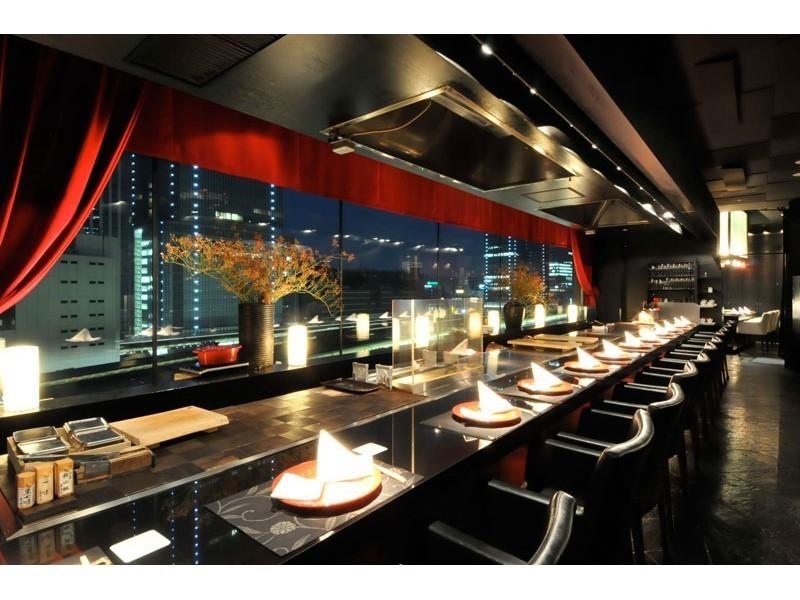Hotel Marunouchi