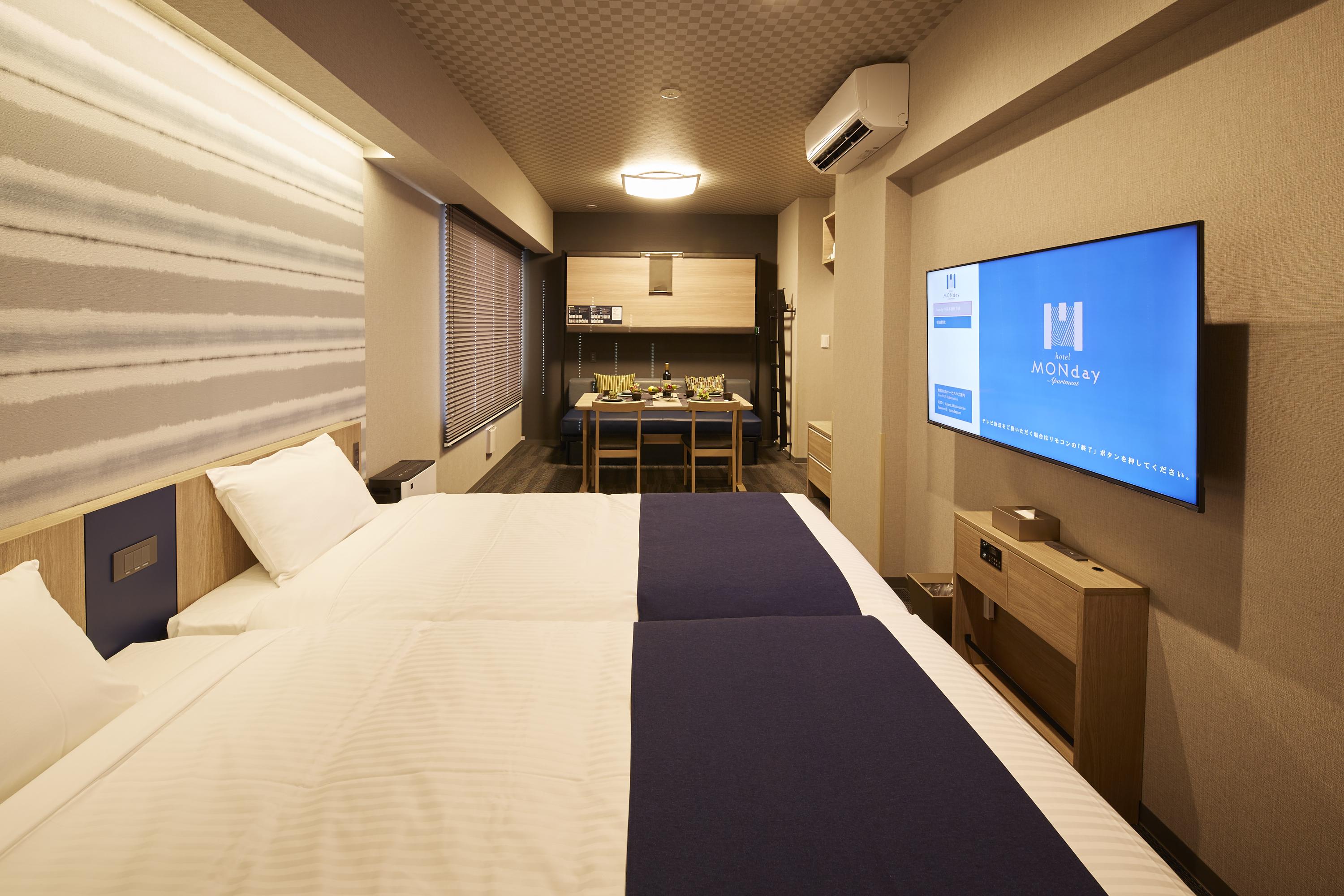 Monday Premium Ginza Shintomicho 4*