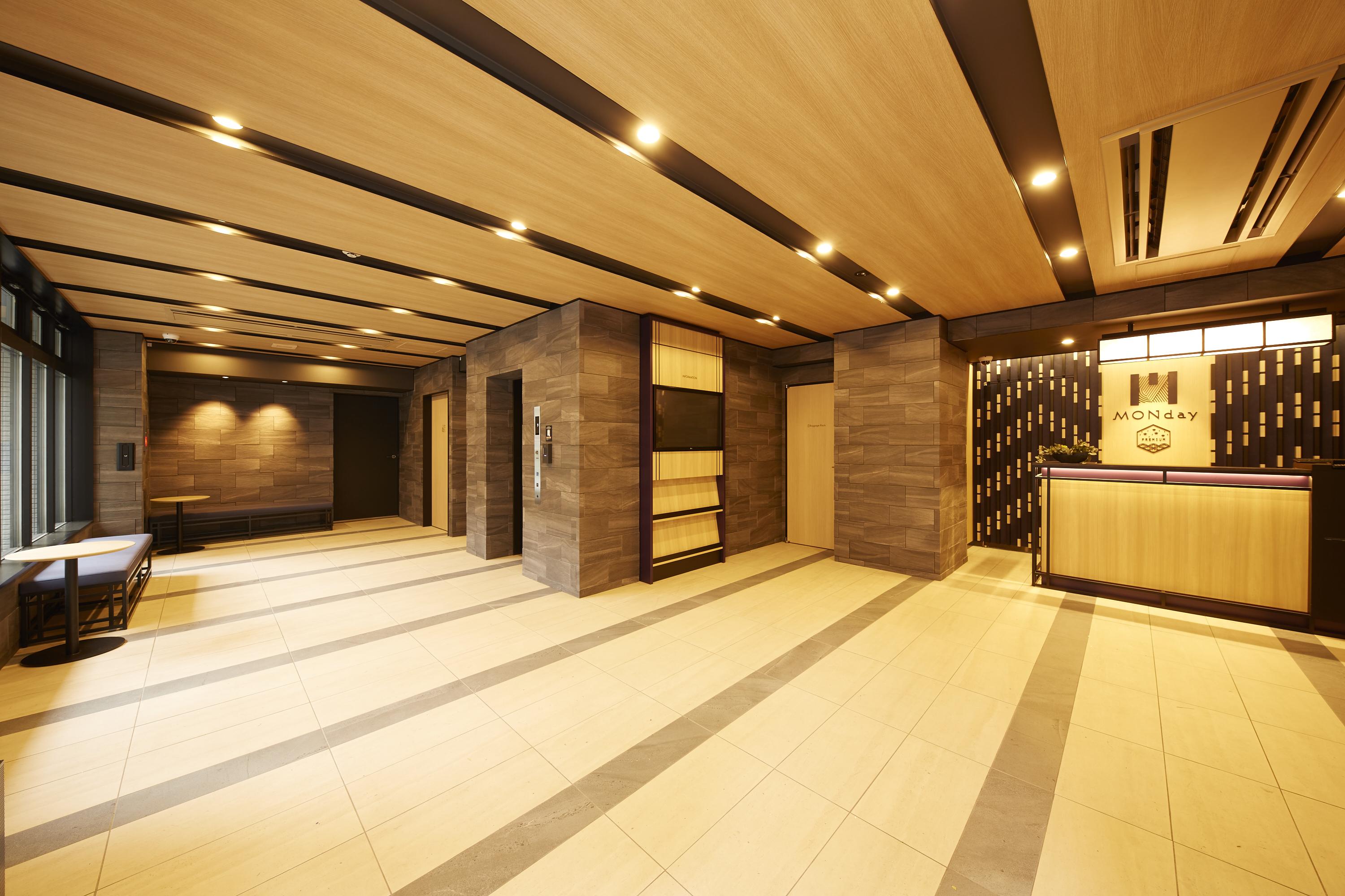 Monday Premium Ginza Shintomicho Aparthotel Tokyo