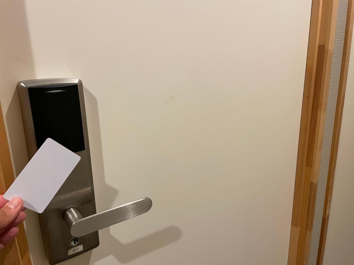 Asakusa Hiromas Kotobuki Hostel