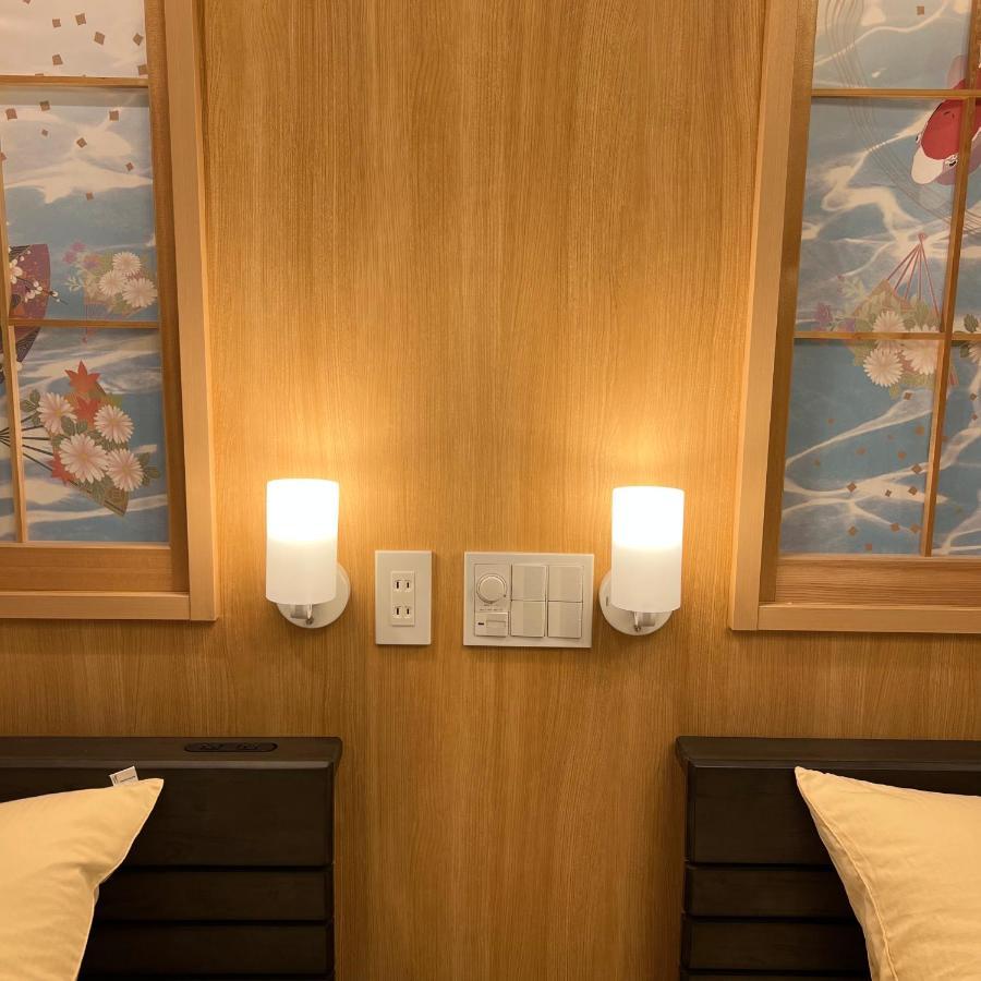Aparthotel Japan House Juo