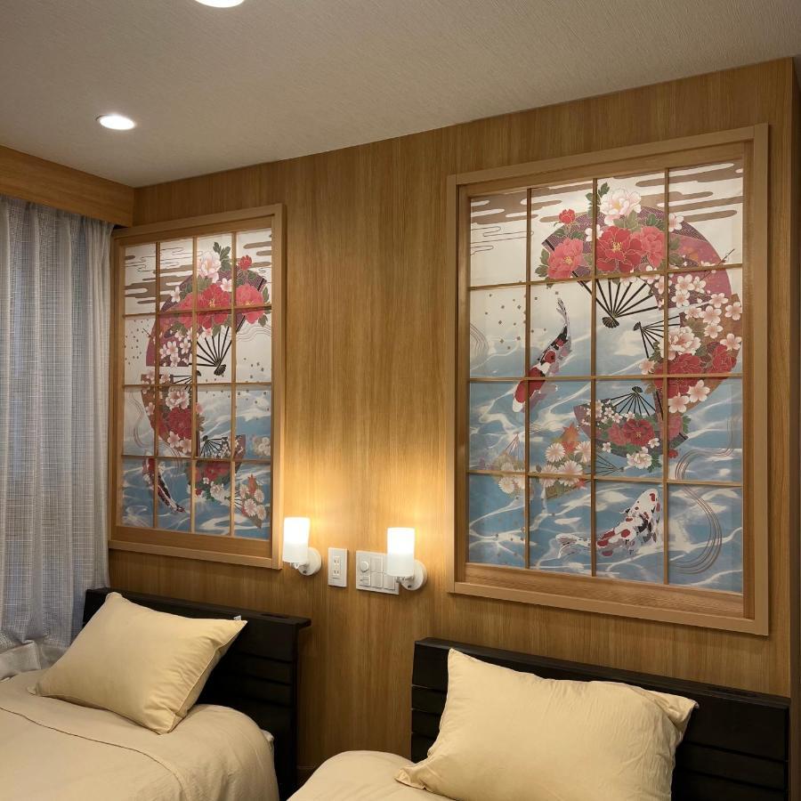 Japan House Juo * Tokyo