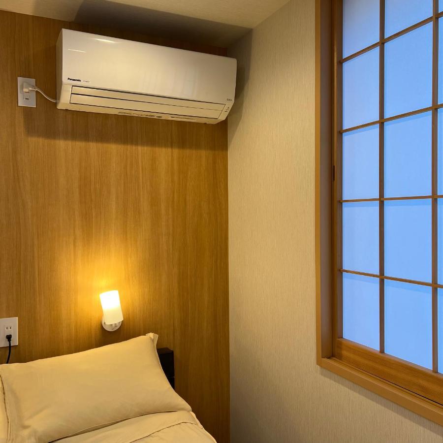 Japan House Juo Aparthotel *