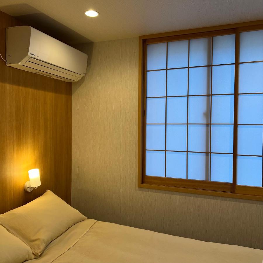 Japan House Juo * Tokyo