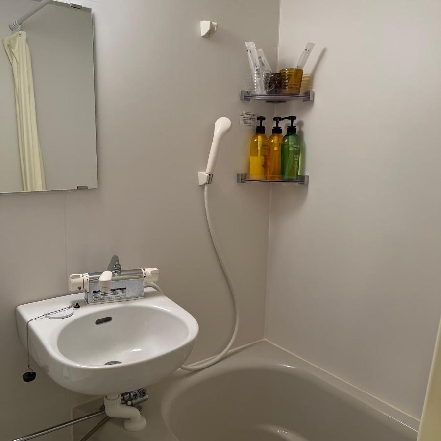 Aparthotel Japan House Juo *