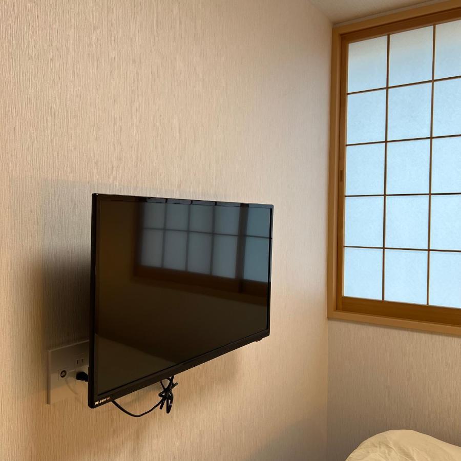 Japan House Juo Aparthotel